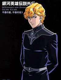 Poster of Legend of the Galactic Heroes Gaiden: A Hundred Billion Stars