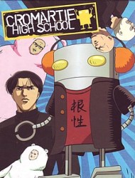 Sakigake!! Cromartie Koukou poster