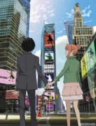 Eden of The East the Movie I: The King of Eden (Dub) poster