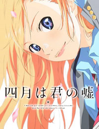 Poster of Your Lie in April (Dub)