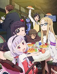 Sekai Seifuku: Bouryaku no Zvezda Episode 13 poster