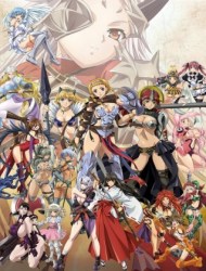 Poster of Queen's Blade: Inheritor of the Throne (Dub)