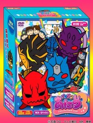 Poster of Masked Rider Den-O: Imagin Anime