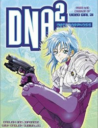 DNA² OVA (Dub)