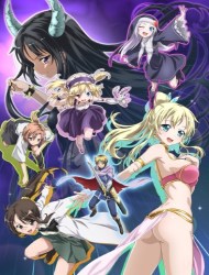 Boku ha Tomodachi ga Sukunai: Add-on Disc poster