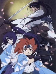 Poster of Peace Maker Kurogane (Dub)