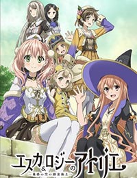 Poster of Escha & Logy no Atelier: Tasogare no Sora no Renkinjutsushi