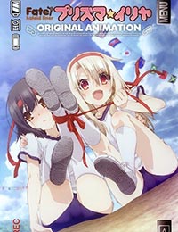 Poster of Fate/kaleid liner Prisma☆Illya (2014) - OVA