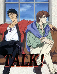 Poster of Fake (Dub)