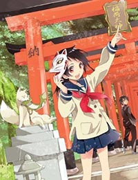 Inari - OVA poster
