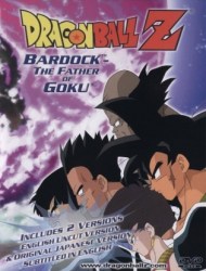 Dragon Ball Z Special 1: Bardock, The Father of Goku (Sub)
