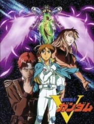 Poster of Mobile Suit Victory Gundam