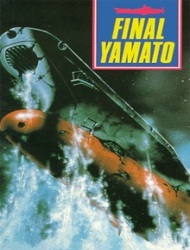 Poster of Space Battleship Yamato - Final Chapter