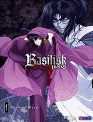 Basilisk: The Kouga Ninja Scrolls