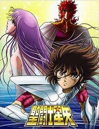 Poster of Saint Seiya: The Heaven Chapter - Overture