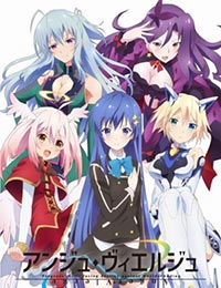 Poster of Ange Vierge