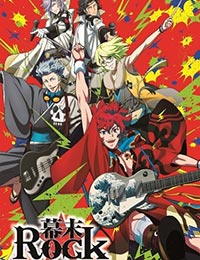 Samurai Jam-Bakumatsu Rock poster