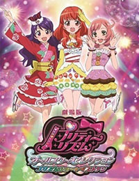 Pretty Rhythm All Stars Selection Prism Show☆Best Ten Movie