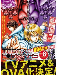 Poster of Terra Formars: Bugs2 2599 - OVA