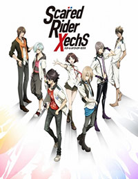 Poster of Sca-red Rider XechS