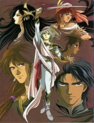 Poster of The Heroic Legend of Arslan