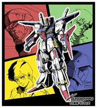 Poster of Mobile Suit Gundam ZZ: Gundam Frag.