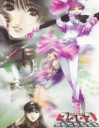 Choujikuu Yousai Macross - Flash Back 2012 poster