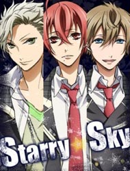 Poster of Starry Sky