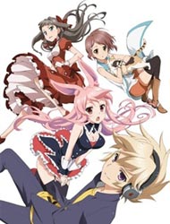 They Are My Noble Masters Full Episodes Online Free | AnimeHeaven