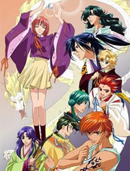 Poster of Haruka: Beyond the Stream of Time – A Tale of the Eight Guardians