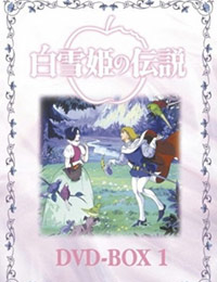 Shirayuki Hime no Densetsu (Dub)