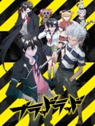 Poster of Blood Lad
