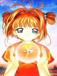 Poster of Cardcaptor Sakura: The Movie (Dub)