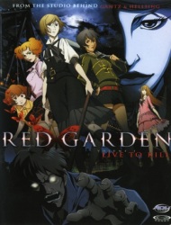 Poster of Red Garden