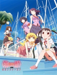Monogatari Series: Second Season poster