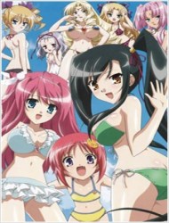 Poster of Shin Koihime Musou: Otome Ryouran Sangokushi Engi - OVA