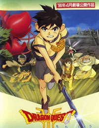 Poster of Dragon Quest - Emblem of Roto