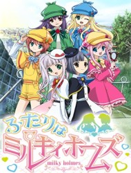 Detective Opera Milky Holmes 3 poster