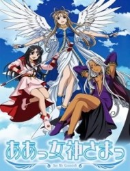 Poster of Aa! Megami-sama! (TV)