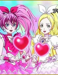 Precure kara Minna e no Ouen Movie