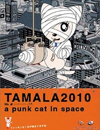 TAMALA2010 a punk cat in space poster