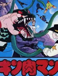 Poster of Kinnikuman (Movie)