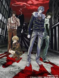 Togainu no Chi