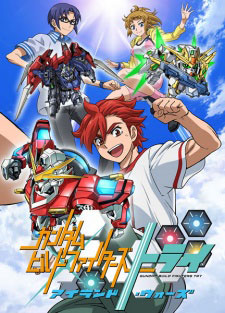 Poster of Gundam Build Fighters Try Island Wars