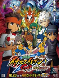 inazuma eleven ep list