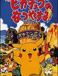 Poster of Pokemon: Pikachu's Summer Vacation