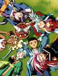 Poster of Tenchi Muyo! Ryououki (1994) (Dub)