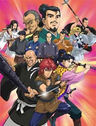 Poster of New Legend of the Heroes of the Warring Nations - The Ten Sanada Brave Soldiers Sanada 10