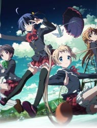 Love, Chunibyo & Other Delusions - Heart Throb - Specials poster