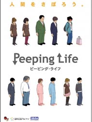 Peeping Life poster